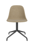 Swivel Side Dining Chair, Black Star Base ¨C 25mm Foam Seat
