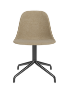 Swivel Side Dining Chair, Black Star Base ¨C 25mm Foam Seat